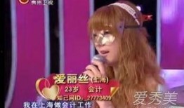 娱乐大爆料天王嫂方媛,揭秘娱乐界的璀璨明珠