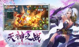 阿尼亚最新爆料视频下载,精彩瞬间与幕后故事大公开