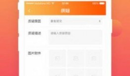 橘子最新爆料网站入口,独家资讯一手掌握